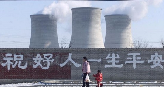 Coal-fired Power Plant in China