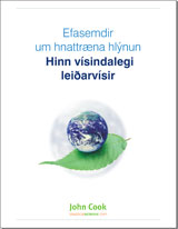 Icelandic translation of Scientific Guide to Global Warming Skepticism